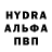 МДМА VHQ Evgen Paramonov