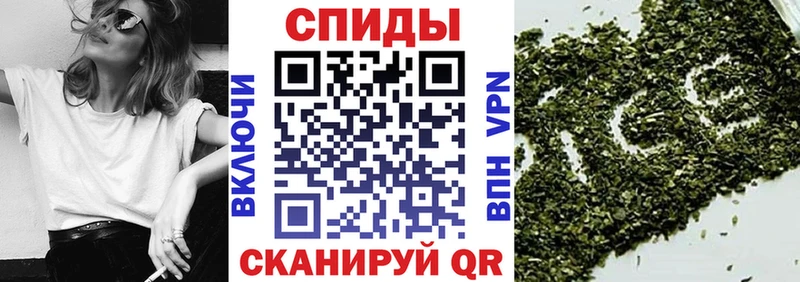 Бутират Butirat  Купить закладки  Краснотурьинск 