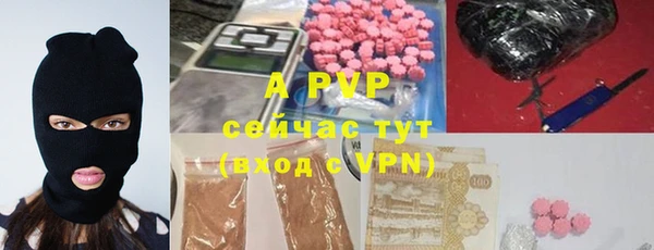 дистиллят марихуана Волоколамск