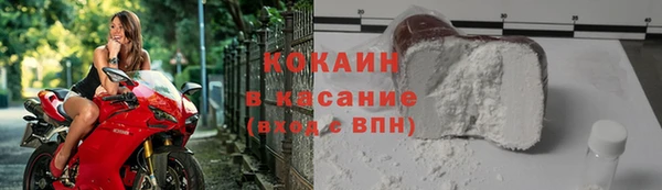 марихуана Вяземский