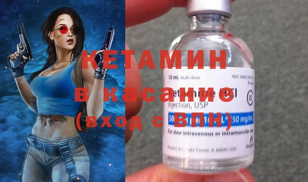 не бодяженный Володарск