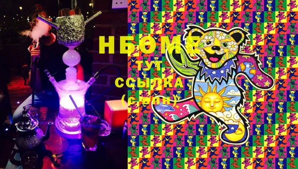 экстази Вязники