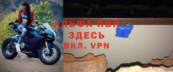 марихуана Вяземский