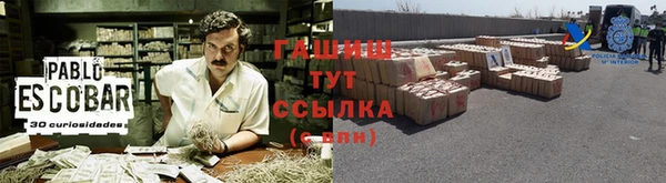 не бодяженный Володарск