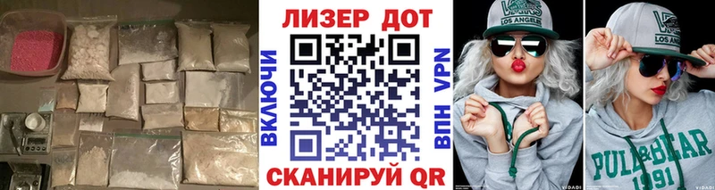 LSD-25 экстази ecstasy  Купить  Краснотурьинск 